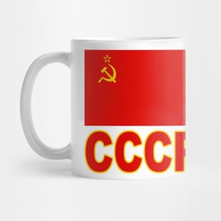 The Pride of the Soviet Union (CCCP) - National Flag Design Mug